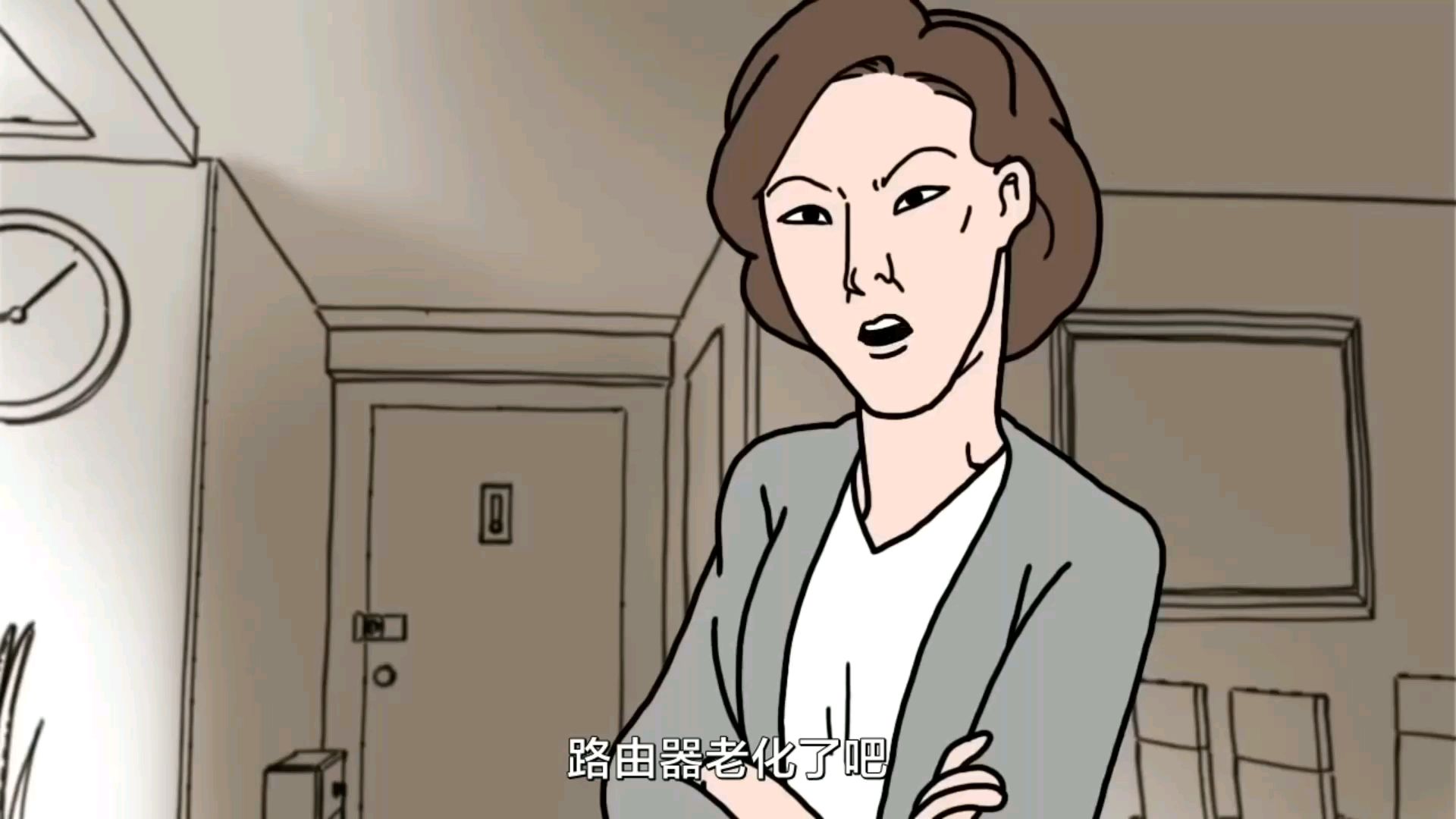 看我眼色行事!这是一种男人才懂的默契